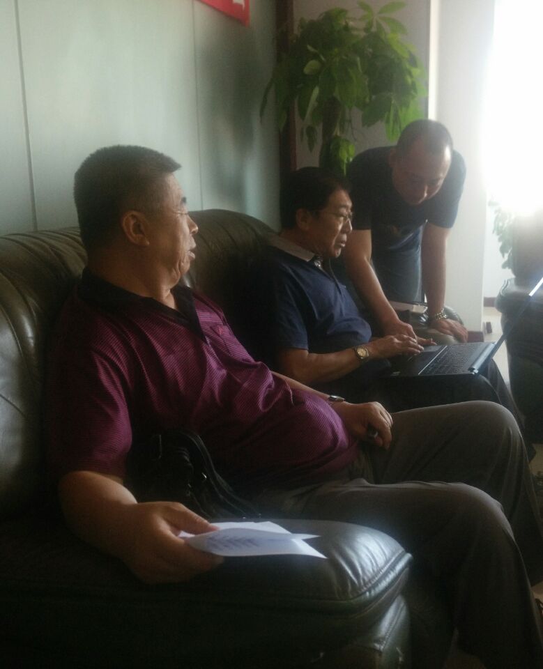 遼寧養老服務網啟動研討會勝利召（zhào）開