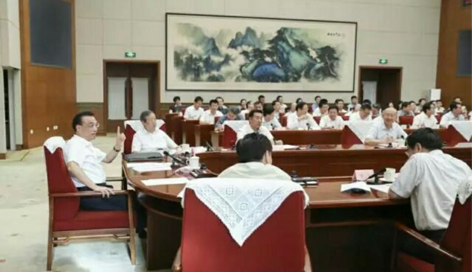 李克強：推動老年用品行業升級轉型（xíng） 滿足老人個（gè）性（xìng）化需求