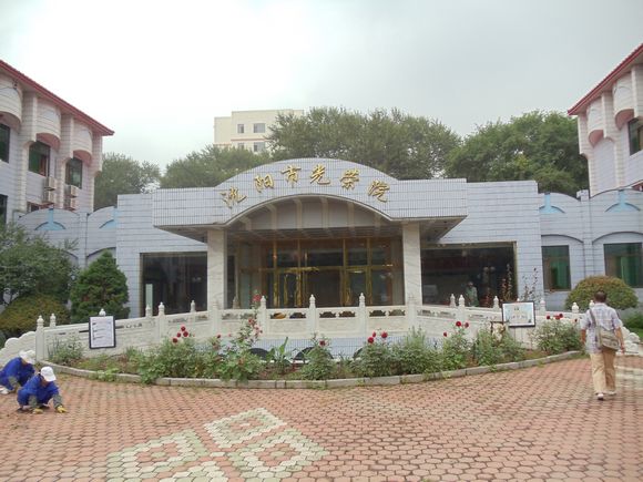   訪沈陽市（shì）養老院