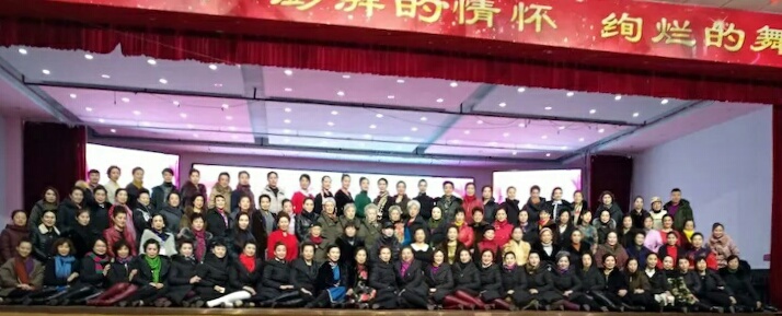 遼寧老年服飾藝（yì）術模特團（tuán）第二期（qī）公開（kāi）課匯（huì）報演出紀實