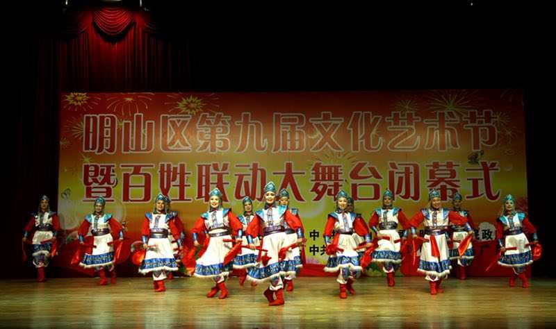 遼寧老年藝術團本溪分團慶元（yuán）旦聯歡會