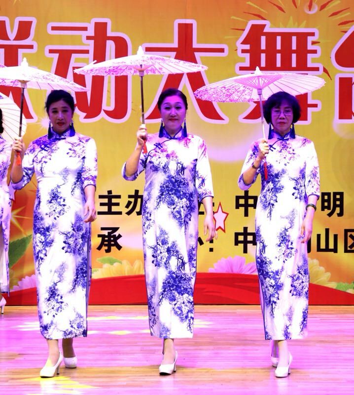 遼寧老年藝術團本溪分團慶元旦聯歡會（huì）