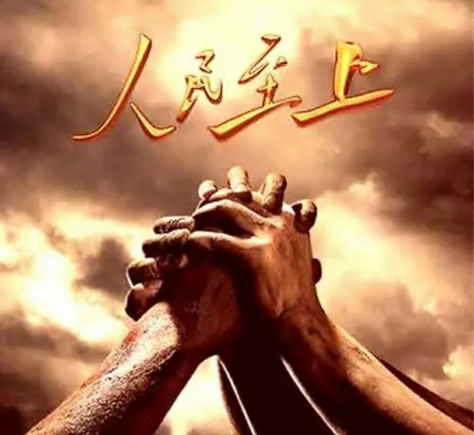 8大民生保障關鍵詞，解讀政府工（gōng）作報告