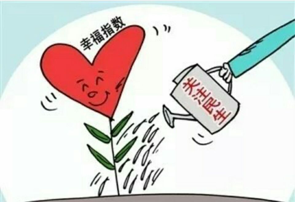 8大民生保障關鍵詞，解讀政府工（gōng）作報告