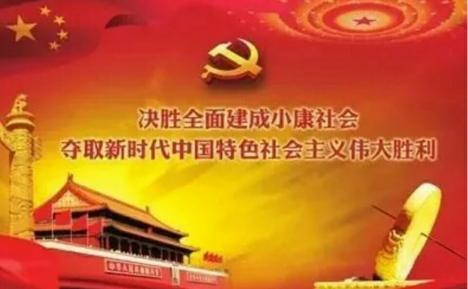 8大（dà）民生保（bǎo）障關鍵詞，解讀政（zhèng）府（fǔ）工作報告