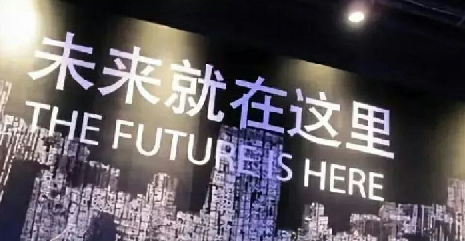 李克強、蔡奇對養老（lǎo）服務業作出（chū）最新指（zhǐ）示