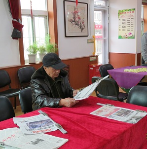 沈河區老年人休養中心內景