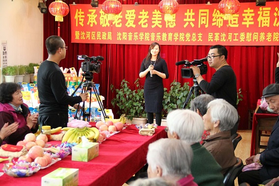 沈河區老年人休養中心內景