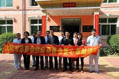 沈（shěn）河區老（lǎo）年人休（xiū）養中心內（nèi）景