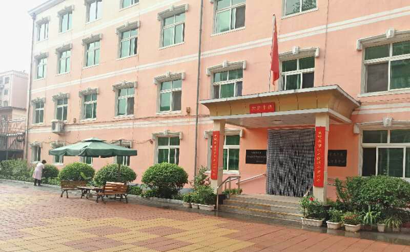 沈河區老年人（rén）休養中心內景