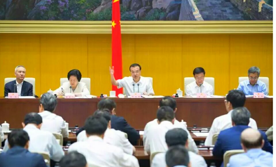 李克強總理對養老(lǎo)產業“放管服”改革的(de)最新指示