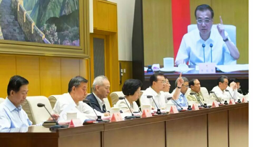 李克強總理對養老產業“放管服”改革的最新指示