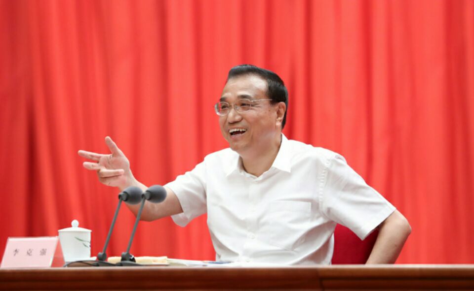 李克強總理對養老產業(yè)“放管服”改革的(de)最新(xīn)指示