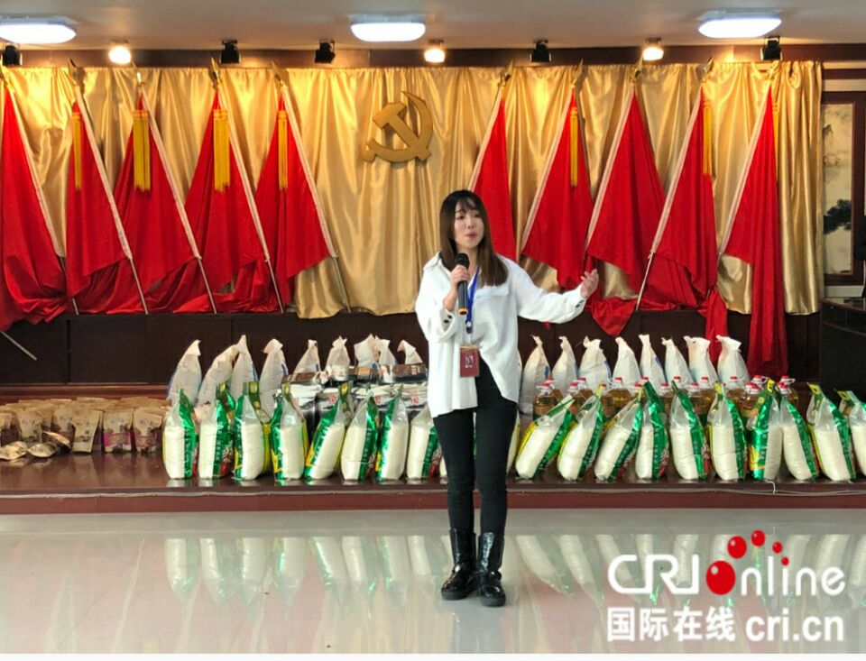 大愛無疆——沈陽愛心團隊誌願者慰問貧困村民