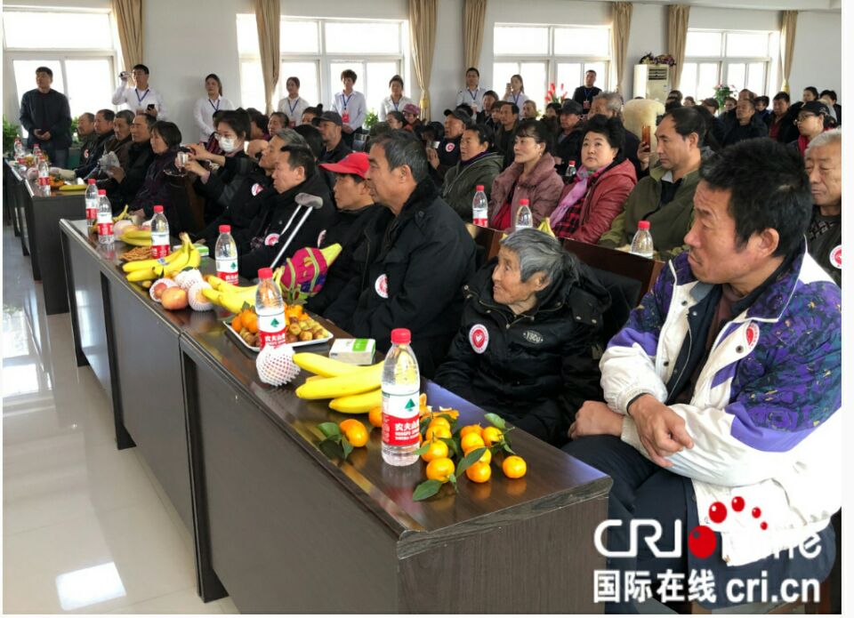 大愛無疆——沈陽愛心團隊（duì）誌願者慰（wèi）問貧困村民