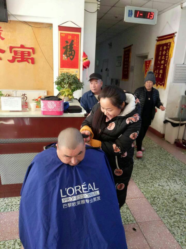 慈心之光孝親團（tuán）的一天