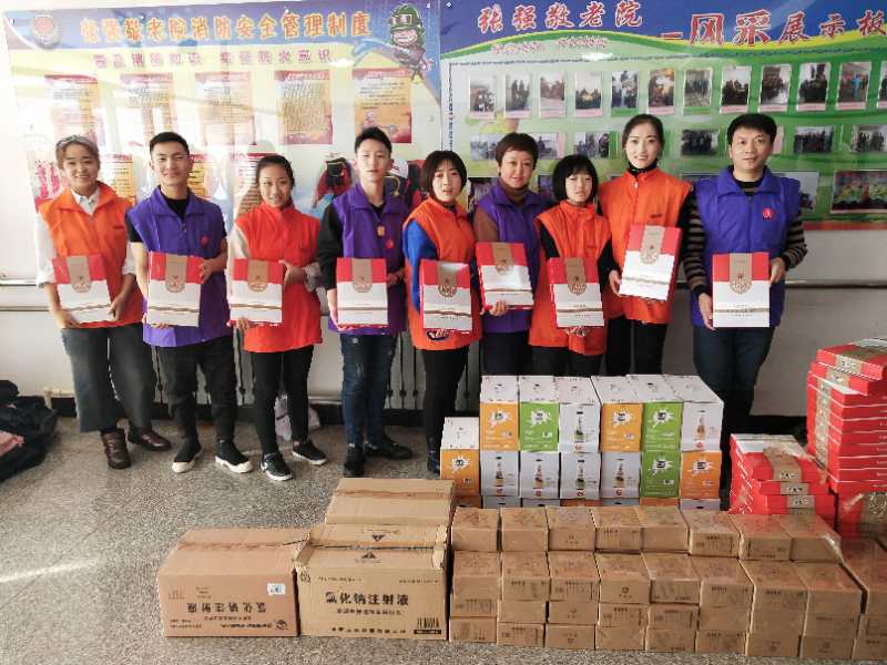 慈心孝（xiào）親沒有星期天