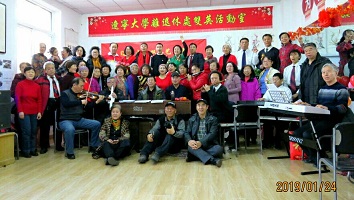 快（kuài）樂就這麽（me）簡（jiǎn）單——《我和我的祖國啟航2019》“音樂會”