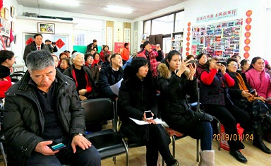 快樂就這麽簡單——《我和我的祖國啟航2019》“音樂會（huì）”