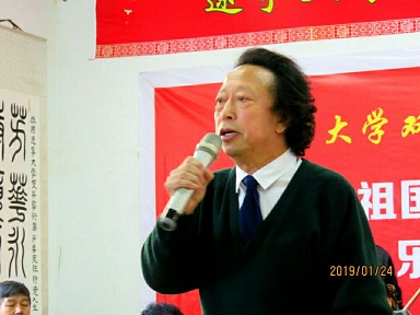 快樂就這麽簡單——《我和我的祖（zǔ）國啟航2019》“音樂會”