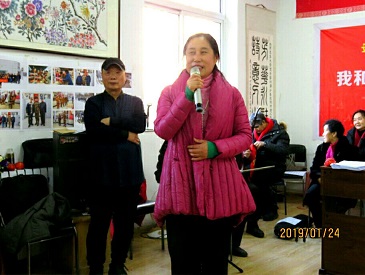 快樂就這麽簡（jiǎn）單——《我和（hé）我的祖國啟航2019》“音樂會”