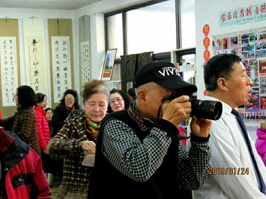 快樂就這麽簡單（dān）——《我和我的祖國（guó）啟航（háng）2019》“音樂會”