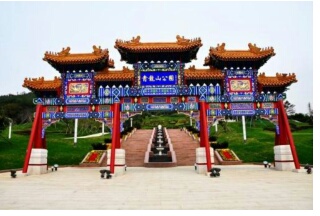 醉（zuì）美山（shān）海林湖泉 養生度假親和源 遼寧親和源（yuán）溫泉養老產業園