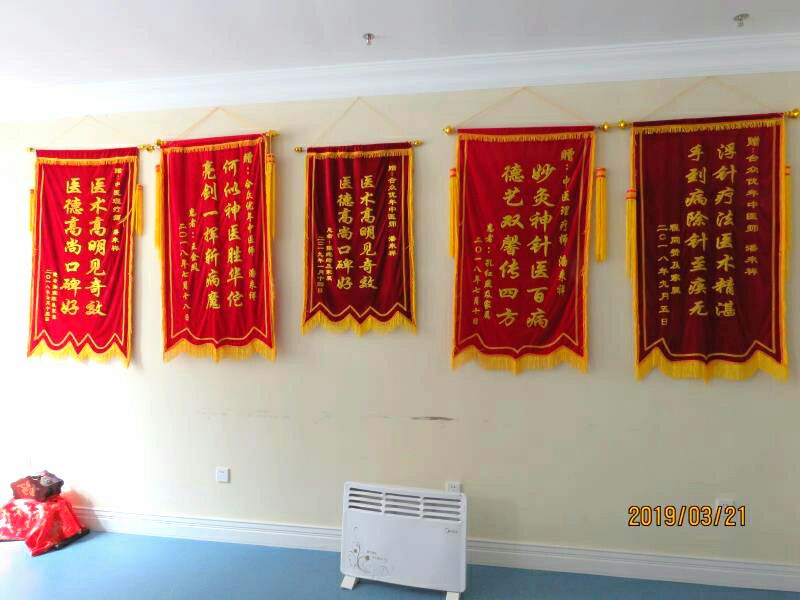 走進（jìn）養老院，為康養醫療做些實事