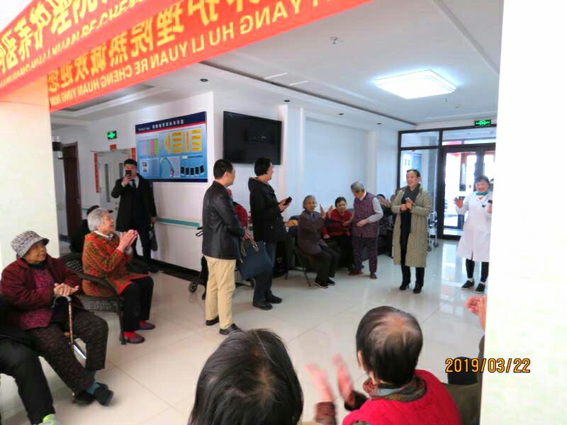 走（zǒu）進養老（lǎo）院（yuàn），為康（kāng）養醫療做些實事