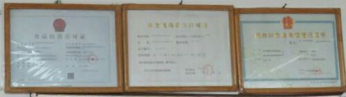 走進養老院，為康養醫療做些實事