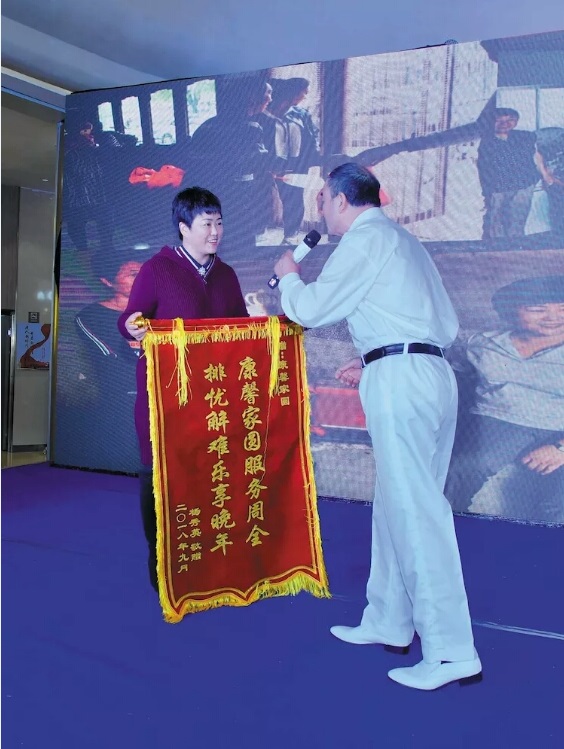 “我隻想為家鄉做點（diǎn）事”