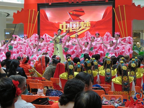 《五月（yuè）讚歌》——歡（huān）慶（qìng）“五一”勞動節大型公益文藝演出