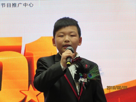 《五（wǔ）月讚歌》——歡慶“五一”勞動節大型（xíng）公益文（wén）藝演出