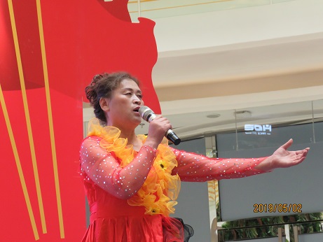 《五月讚歌》——歡慶“五一”勞動（dòng）節大型公益文藝演出