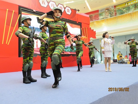 《五月讚歌》——歡慶“五一”勞動節（jiē）大型公益文藝演出