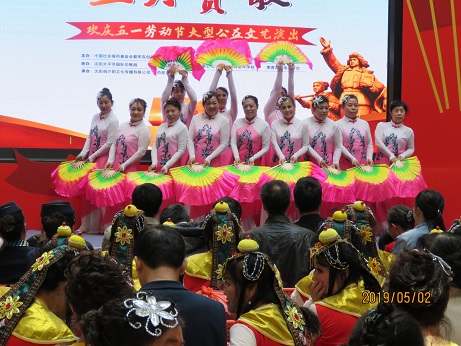 《五月讚歌》——歡慶“五一”勞（láo）動節（jiē）大型公益文藝演出（chū）
