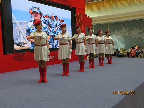 《五月讚歌（gē）》——歡（huān）慶“五一”勞動節（jiē）大型公益文藝演出