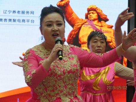 《五月讚歌》——歡慶“五一”勞動節大型（xíng）公益文藝演出