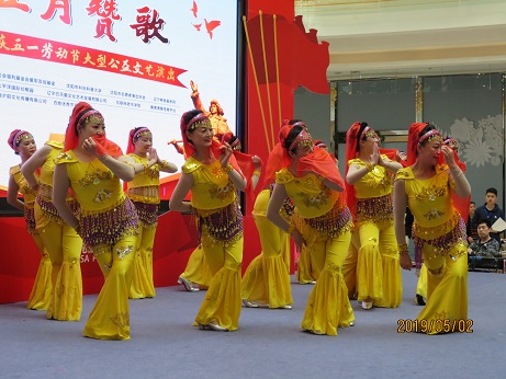 《五（wǔ）月讚歌》——歡慶“五一（yī）”勞動節大型公益（yì）文藝演出