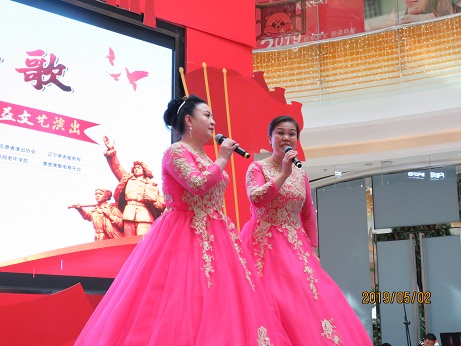 《五月讚（zàn）歌》——歡（huān）慶“五一”勞（láo）動節大（dà）型公益文藝演出
