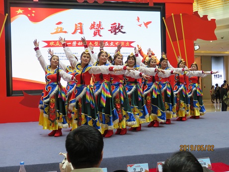 《五月讚歌》——歡慶“五一”勞動節大型公益（yì）文藝（yì）演出
