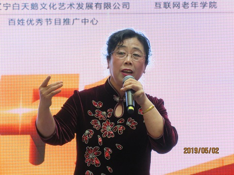 《五月讚歌》——歡慶“五一（yī）”勞動節（jiē）大型（xíng）公益文藝（yì）演出