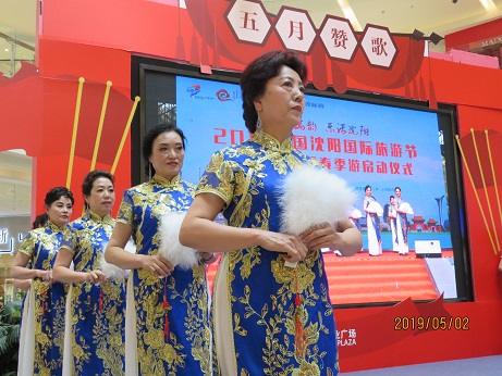 《五月讚歌》——歡慶“五一”勞動節大型公益文藝演（yǎn）出