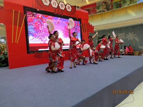 《五月讚歌》——歡慶“五一”勞動節大型（xíng）公益文（wén）藝演出