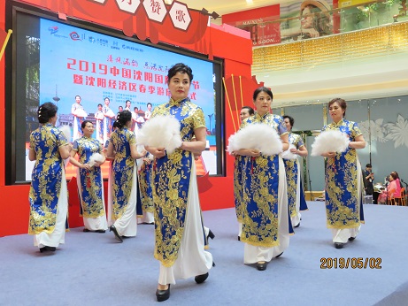 《五月讚歌》——歡慶“五（wǔ）一”勞動節大型公益文藝演出