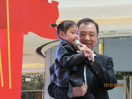 《五月讚歌》——歡慶“五一”勞動（dòng）節大型公益文藝演出