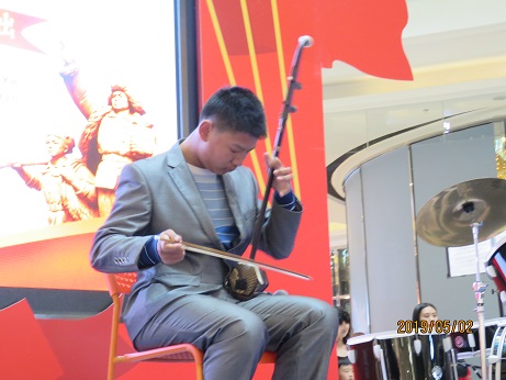 《五（wǔ）月讚歌》——歡慶“五一”勞動節大型公益文藝演出