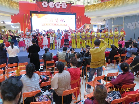 《五月讚（zàn）歌》——歡慶“五一（yī）”勞動節大型公益文藝演出