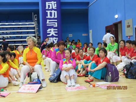 沈陽市第（dì）十四屆（jiè）老年人體育（yù）健身展示大會隆重開幕 2019-05-30  遼寧養老服務網