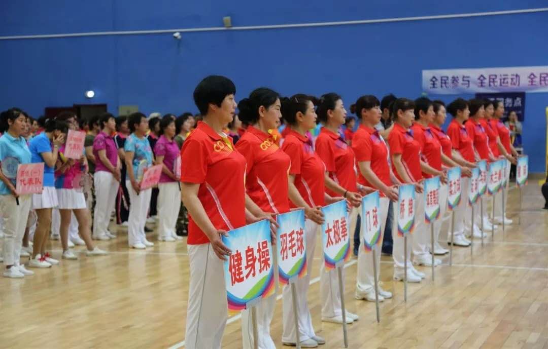 沈陽市（shì）第十四屆老（lǎo）年人體育（yù）健身展示大會隆重開幕 2019-05-30  遼寧養老服務網